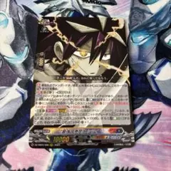 2026年最新】巻戻士 グッズの人気アイテム - メルカリ