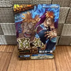 2026年最新】ワンピースカード マルコ4枚の人気アイテム - メルカリ