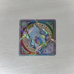 2026年最新】アイカツプラネット クリアネスシージェリーの人気