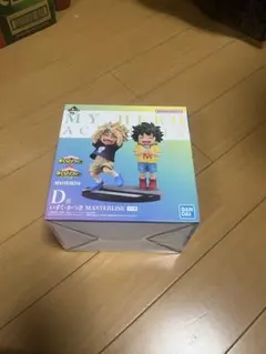 2026年最新】一番くじ ヒロアカ 連なる星霜 d賞の人気アイテム - メルカリ