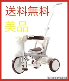 2026年最新】三輪車 iimoの人気アイテム - メルカリ