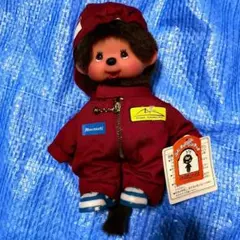 モンチッチ エンタメくじ ラスト賞 お座りぬいぐるみ 男の子 - メルカリ