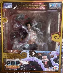 2026年最新】POP_バウンドマンの人気アイテム - メルカリ