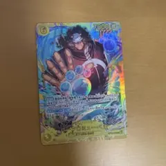 バーソロミュー・くま SEC OP12-119 - メルカリ