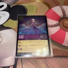 2026年最新】LORCANA foilの人気アイテム - メルカリ