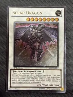 2026年最新】スクラップドラゴン 英語の人気アイテム - メルカリ