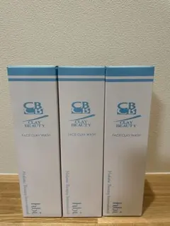 2026年最新】クレイビューティの人気アイテム - メルカリ