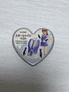 2026年最新】天宮りずむの人気アイテム - メルカリ