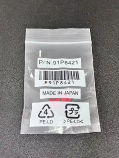 2026年最新】ibm トラックポイントの人気アイテム - メルカリ