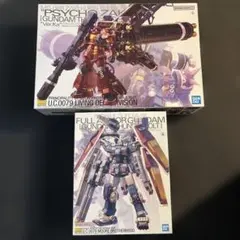 2026年最新】BANDAI MG(マスターグレード)の人気アイテム - メルカリ