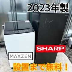 2026年最新】sj-d15j-hの人気アイテム - メルカリ