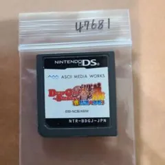 2026年最新】deargirl stories 響の人気アイテム - メルカリ