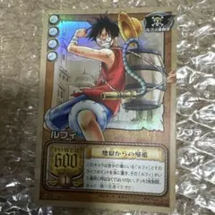 ワンピースカード ルフィ ゴムゴムのロケット - Mercari Japan