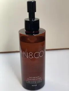 2026年最新】コーセー ネイチャー アンド コーの人気アイテム - メルカリ