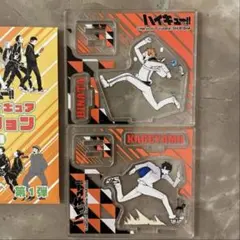 2026年最新】アクリルフィギュアコレクション ハイキュー 第8弾の人気