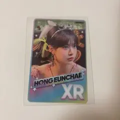 2026年最新】Rhythm hiveの人気アイテム - メルカリ