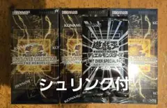 2026年最新】コナミフレンドリーショップ限定の人気アイテム - メルカリ