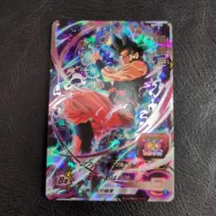 2026年最新】bm7-sec孫悟空の人気アイテム - メルカリ