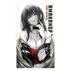 2026年最新】アマカノ ラバーマットの人気アイテム - メルカリ