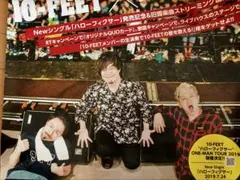 2026年最新】10-feet ポスターの人気アイテム - メルカリ