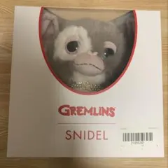 2026年最新】グレムリン ぬいぐるみ スナイデルの人気アイテム - メルカリ