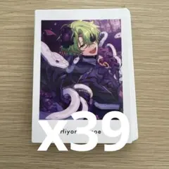 2026年最新】巴日和 ぱしゃっつ actionの人気アイテム - メルカリ