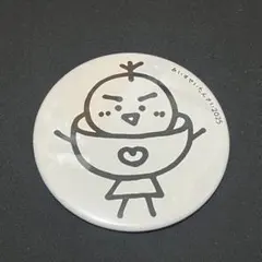 2026年最新】iLIFE あいす 生誕の人気アイテム - メルカリ