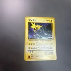 2026年最新】クイックスターターギフト 未開封の人気アイテム - メルカリ