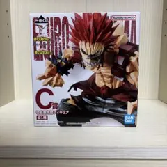 2026年最新】切島鋭児郎 フィギュア 一番くじの人気アイテム - メルカリ