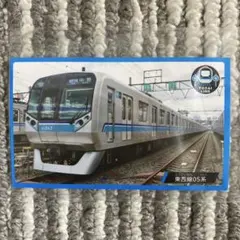 2026年最新】東京メトロ05系の人気アイテム - メルカリ