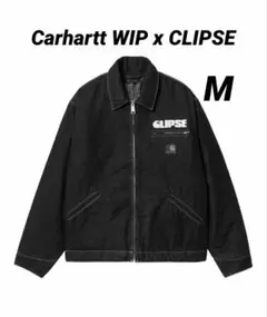 2026年最新】carhartt wip デトロイトジャケット ogの人気アイテム