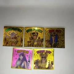 2026年最新】聖闘士星矢 シールの人気アイテム - メルカリ