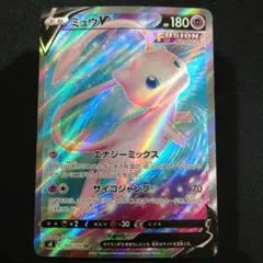 ミュウV SR S8 フュージョンアーツ 105/100 - メルカリ