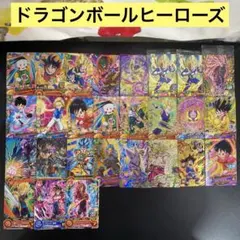 2026年最新】ドラゴンボールヒーローズプロモまとめ売りの人気アイテム