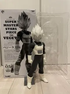 2025年最新】ベジータ smsp 03の人気アイテム - メルカリ