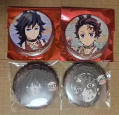 2026年最新】鬼滅の刃 ダイニング 缶バッジ 冨岡義勇の人気アイテム