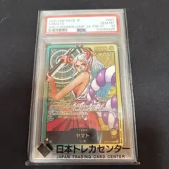 2026年最新】レカフィグ psa10の人気アイテム - メルカリ