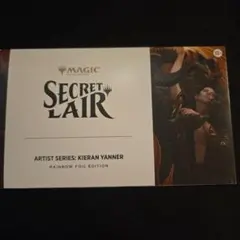 2026年最新】悪魔の教示者の人気アイテム - メルカリ