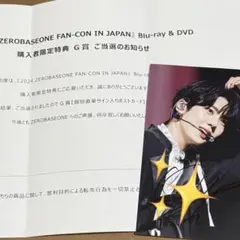 2026年最新】zb1 サイン ポストカードの人気アイテム - メルカリ