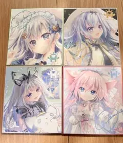 2026年最新】9nine 色紙の人気アイテム - メルカリ