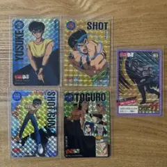 2026年最新】幽遊白書 カード レアの人気アイテム - メルカリ