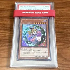 2026年最新】ブラックマジシャンガール psa10 ウルトラの人気アイテム