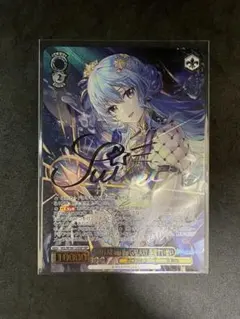 2026年最新】stellar into the galaxy 星街すいせい sspの人気アイテム