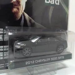 2026年最新】ブレイキングバッド ミニカーの人気アイテム - メルカリ