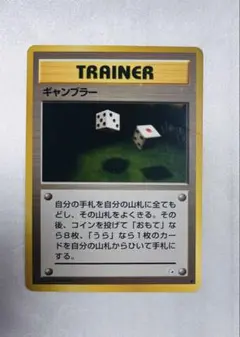 2026年最新】化石の秘密の人気アイテム - メルカリ