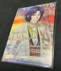 2026年最新】ヴァイスシュヴァルツ テニスの王子様 幸村の人気アイテム