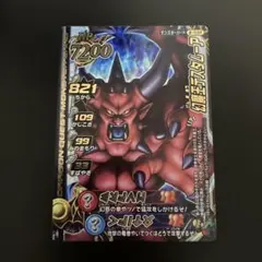 2026年最新】ドラクエモンスターバトルロードの人気アイテム - メルカリ