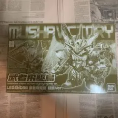 最終値引 SDガンダムBB戦士 LEGENDBB 超鋼セット 未組立品 - メルカリ