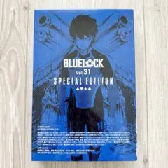 2026年最新】ブルーロック(31) 公式サイン入りエゴイストトランプ付き