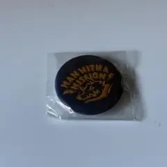 2026年最新】マンウィズ バッジの人気アイテム - メルカリ